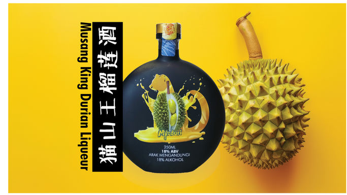 Durian Liqueur